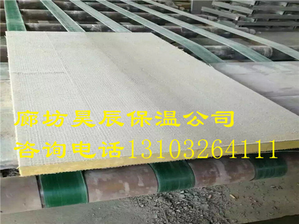 外墻巖棉板保溫怎么施工