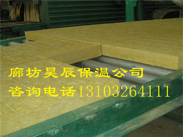 巖棉板外墻保溫崗前培訓