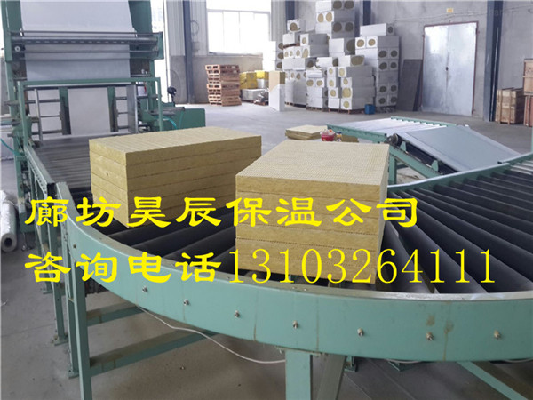 外墻保溫巖棉板規范容重 外墻保溫巖棉板規范容重