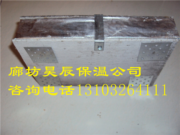 霸州外墻保溫巖棉板廠(chǎng)家