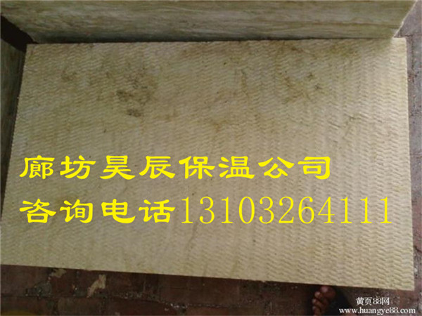 外墻增強巖棉板