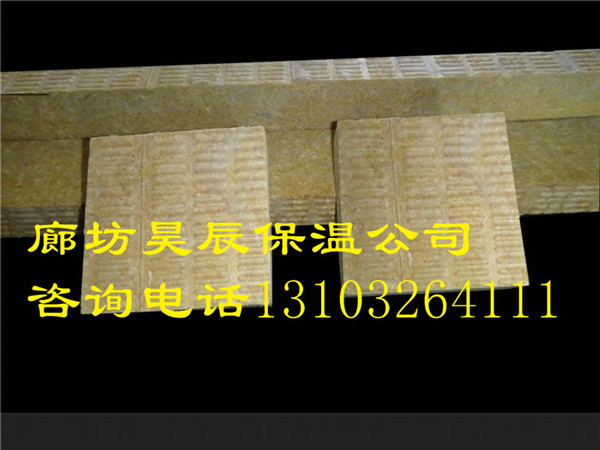 瀘州外墻巖棉板保溫裝飾
