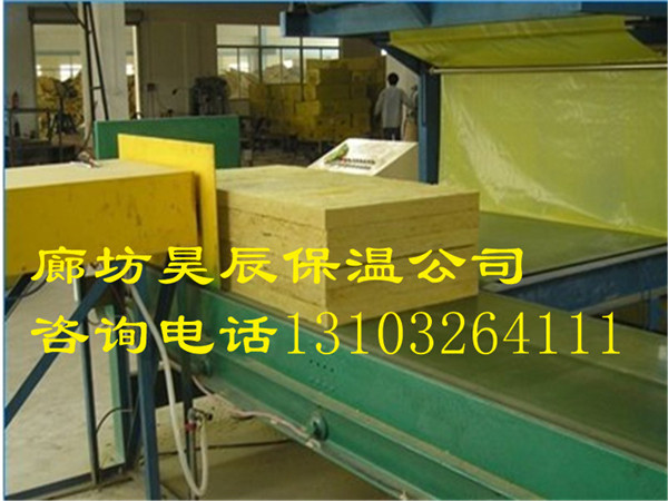 商丘外墻保溫巖棉板電話(huà)