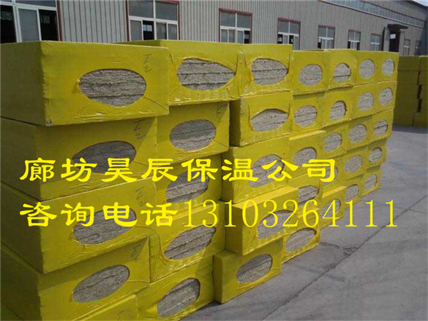 遼寧保溫巖棉板規格尺寸