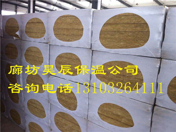 保溫砂漿 巖棉板