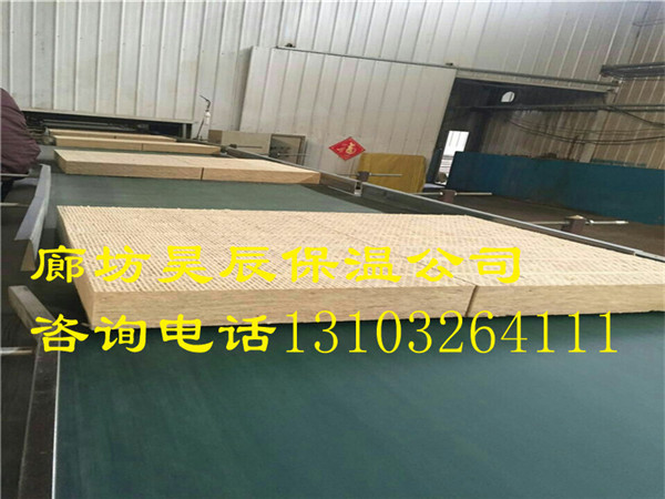 鞍山外墻保溫巖棉板 鞍山外墻保溫巖棉板