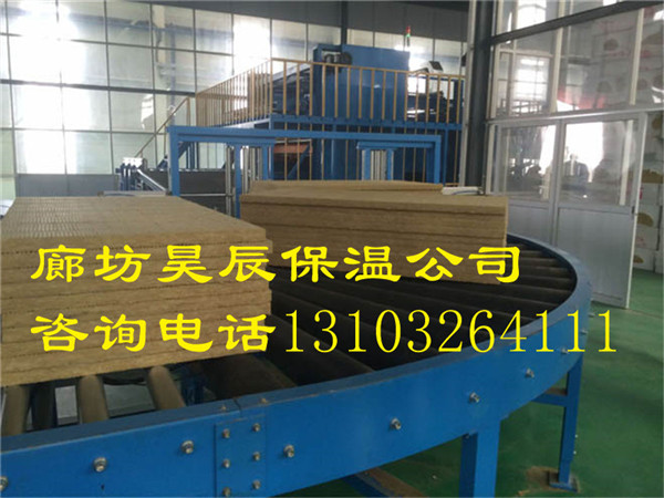 外墻保溫巖棉板施工要點(diǎn)