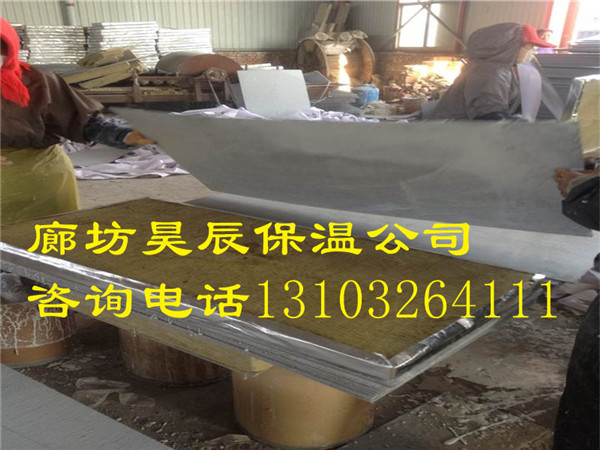 外墻保溫巖棉板耐沖擊嗎